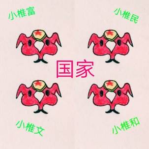 52A83FA14A304813F6E9D2C43592BB1E